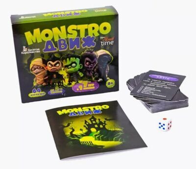 Настольная игра для большой компании MONSTRO ДВИЖ