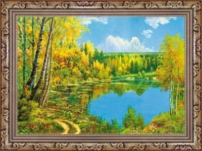 Осенний полдень