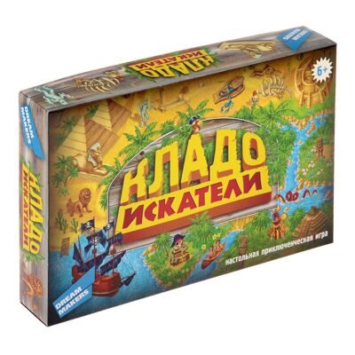 «Кладоискатели»