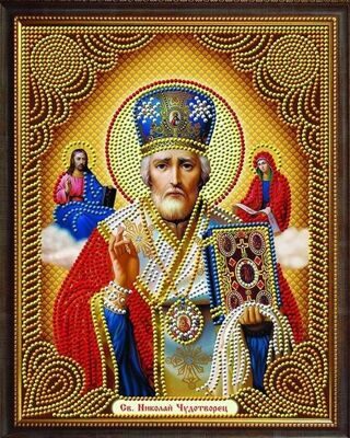 Св. Николай Чудотворец