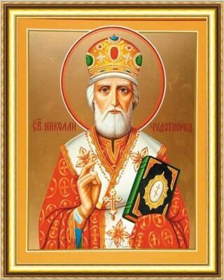 Николай Угодник