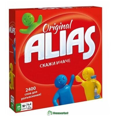 Скажи иначе Alias Original