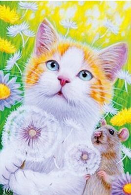 Киска и мышка в одуванчиках